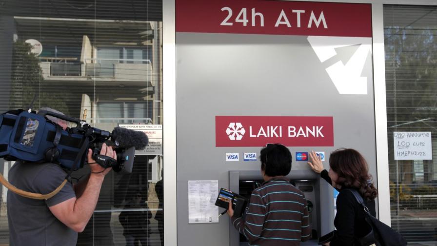 Всекидневният живот в Кипър замря заради затворените банки