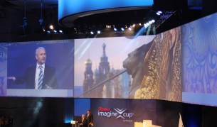 Тази година световните финали на Imagine Cup са в Русия