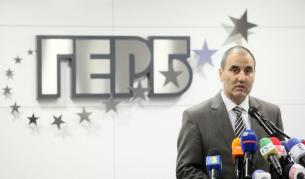 ГЕРБ обяви водачите на листите с кандидати за депутати