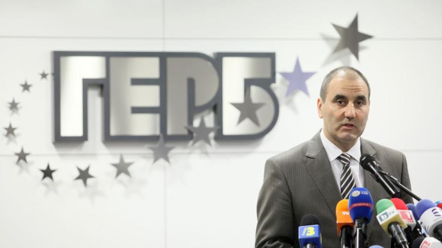 ГЕРБ обяви водачите на листите с кандидати за депутати