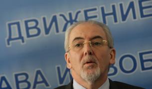 Лютви Местан