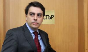 Василев: Има резерви токът да не поскъпва