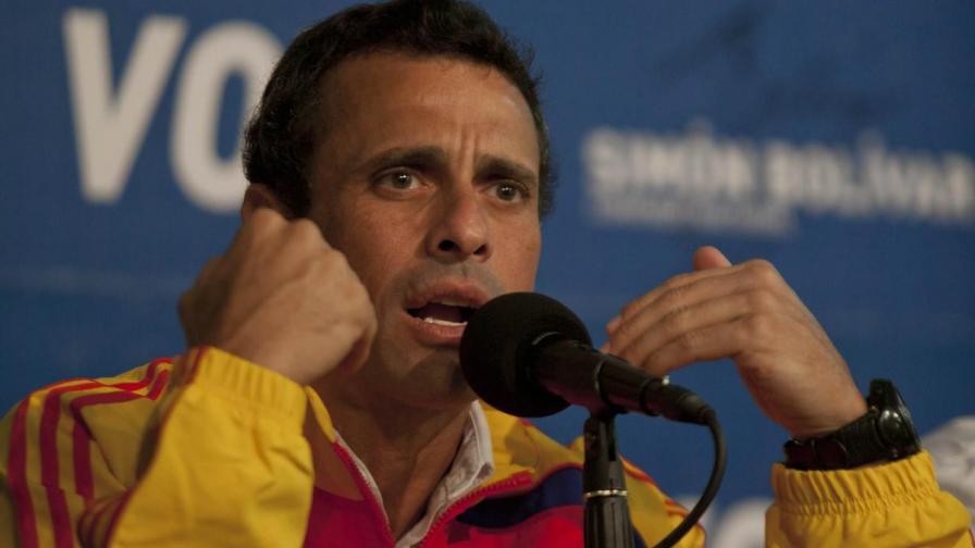 Венецуела избира президент