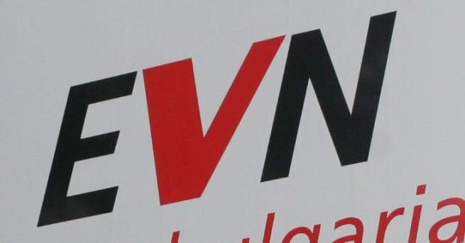 Обвиненията срещу бившите министри Трайчо Трайков Симеон Дянков и бизнесмена