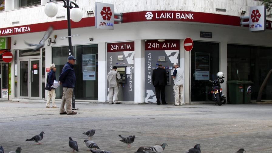 Гръцки банкер: Кажете за сметките на Милошевич в Кипър