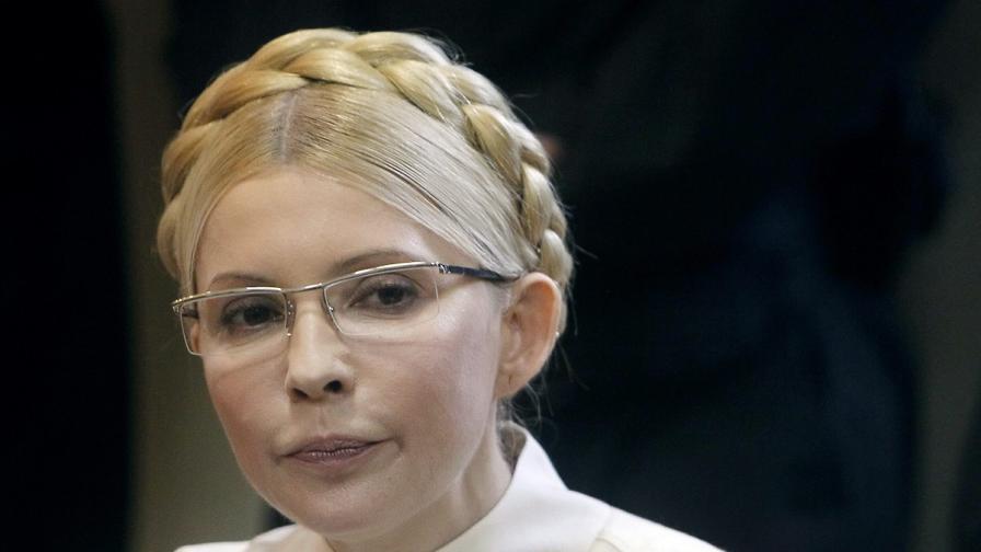 Според съда в Страсбург Тимошенко била арестувана незаконно и по политически причини