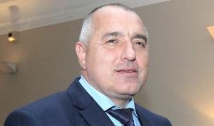 Бойко Борисов