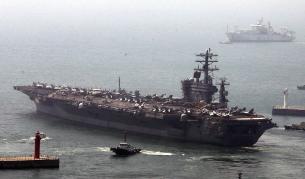 Атомния самолетоносач "Нимиц"