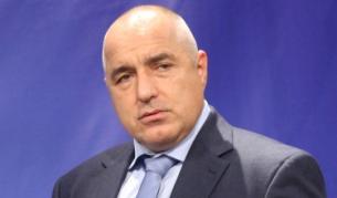 Борисов: Да сложим край на компроматните похвати