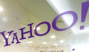 Yahoo е шпионирала имейлите на всички потребители