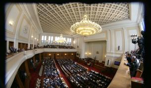 Ройтерс: България на път да преодолее политическата криза