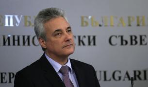 Марин Райков