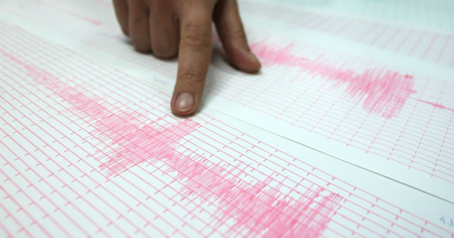 Земетресение е регистрирано в района на Перник тази сутрин. Трусът