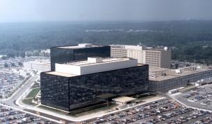 Централата на Агенцията за национална сигурност (АНС)