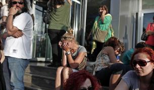 Служители на ЕРТ