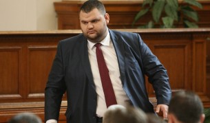 Избраха Делян Пеевски за шеф на ДАНС 
