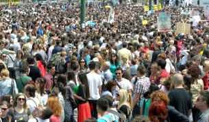 Босна: Проблем с ЕГН доведе до смърт