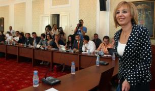 Мая Манолова в началото на срещата с неправителствените организации