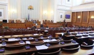 Сидеров оглави парламентарната комисия против корупцията