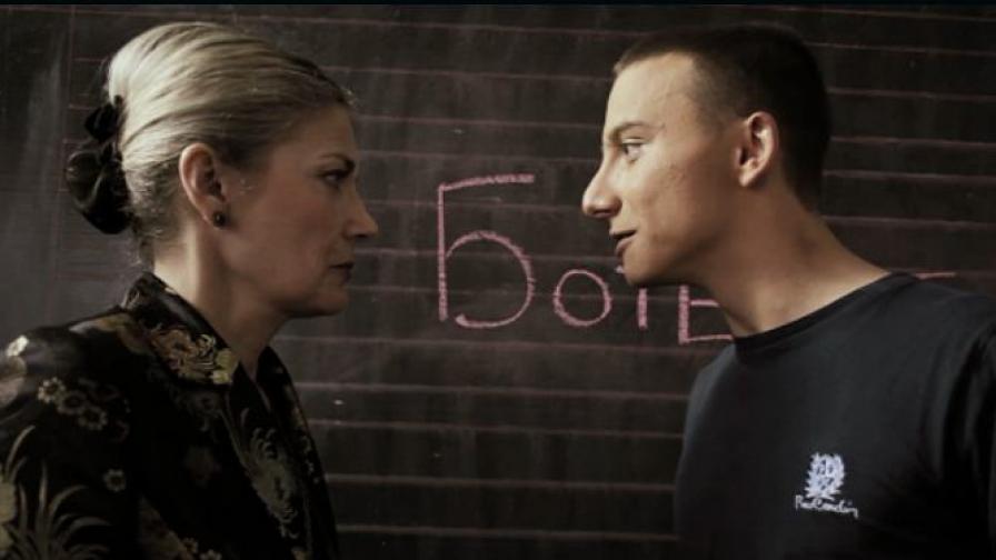 Мая Бабурска и Валентин Стоев в сцена от 9-митунния филм "Ботев е идиот"