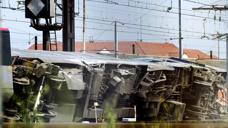 Катастрофата във Франция – вероятно заради дефект в жп стрелка 