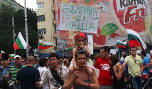 "Пеевски" беше само началото