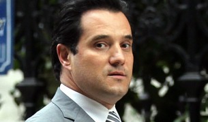 Адонис Геогиадис