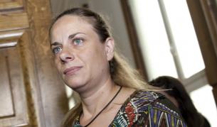 Гергана Червенкова