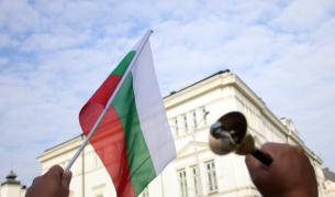 Поредно "кафе", докато в НС гласуват окончателно за бюджета 