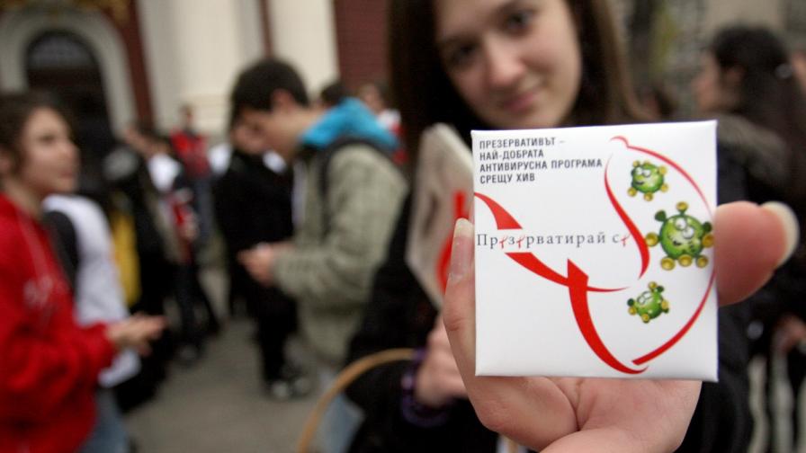 Започва национална лятна анти-СПИН кампания