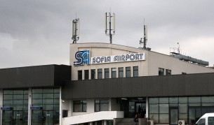 Летище "София"