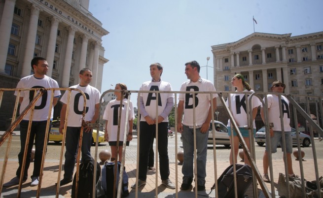 Контрапротестът: Ще има опит за погроми в София