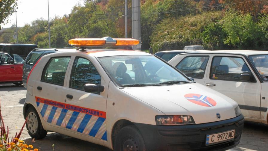 Шефовете на Автомобилната администрация в Плевен остават в ареста
