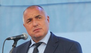 Бойко Борисов