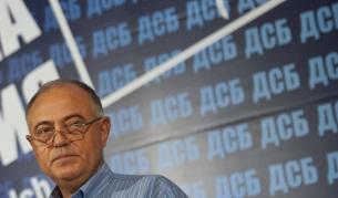 Атанас Атанасов