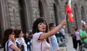 76-а вечер на протест в София