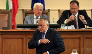 Бойко Борисов в Народното събрание