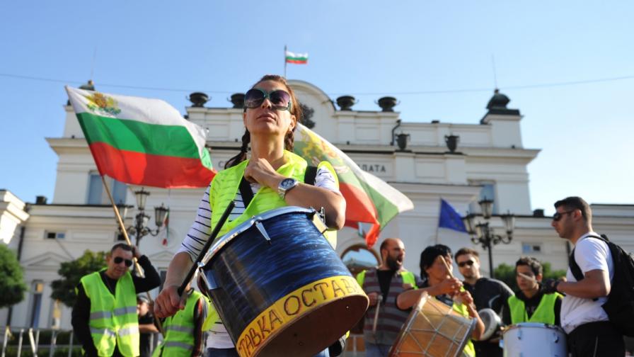 Протестиращите ще обсъждат зависимостите на България