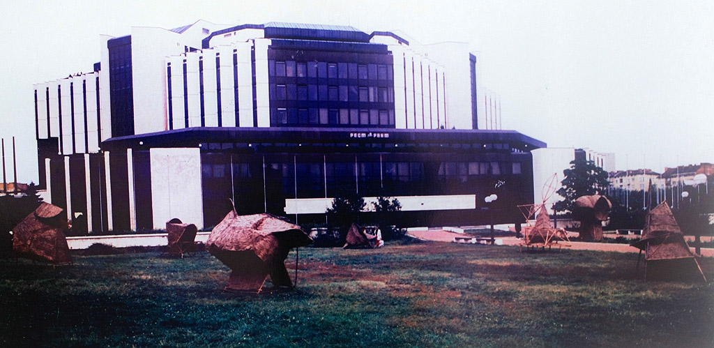„Торният бръмбар“ край НДК в София (1995 г.)