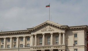 МС реши да разширим сътрудничеството със С. Корея