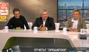 Трима икономисти в Нова телевизия, отляво: Владимир Каролев, Емил Хърсев, Красен Станчев