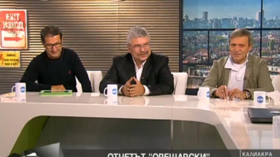 Трима икономисти в Нова телевизия, отляво: Владимир Каролев, Емил Хърсев, Красен Станчев
