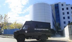 Сградата на "Риск инженеринг"