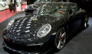 Китаец погреба поршето си