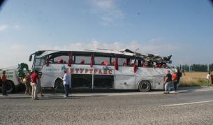 Адвокати поискаха експертиза за автобуса-убиец на "Тракия"