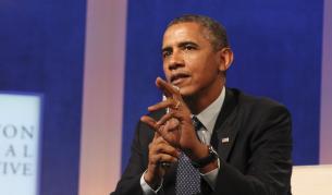 Американският сенат постигна споразумение за бюджета