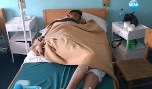 Възрастен мъж оцеля, след като прекара 10 дни в р. Янтра