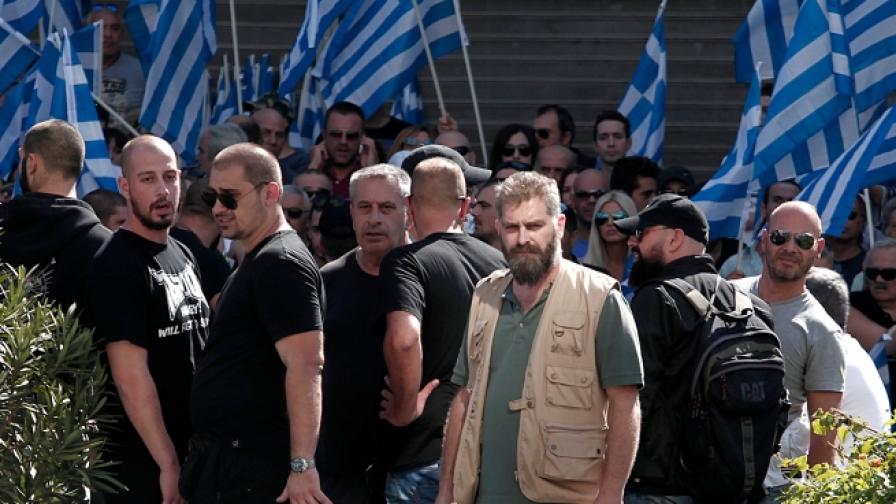 Гърция: Партията "Златна зора" е обявена за престъпна организация