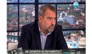 Васил Гарнизов: Правителството на Орешарски няма как да извърши нито малки, нито големи реформи