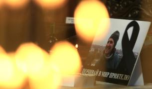 Приятели: Защо се крият записите от самозапалването